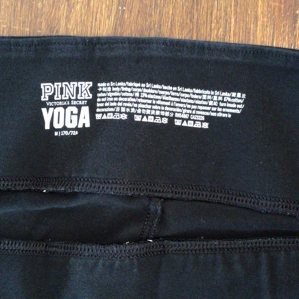Victorias Secret PINK yoga animal print leggings - Picture 4 of 5